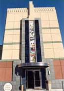 Stained glass detail on Zorro Parking Structure (photo from Parkitects website)