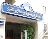 1 - Exterior (theStudioTour.com - April 2009) - click to enlarge Sherry Lansing Theater - 1 - Exterior (theStudioTour.com - April 2009)
