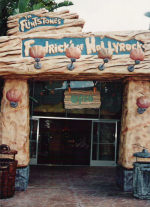Fredrick's of Hollyrock gift shop outside the Panasonic Theatre, 1994 (photo courtesy of KerryToonz, with thanks) Fredrick's of Hollyrock gift shop outside the Panasonic Theatre, 1994 (photo courtesy of KerryToonz, with thanks)