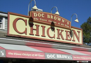 Doc Browns Chicken, September 2006