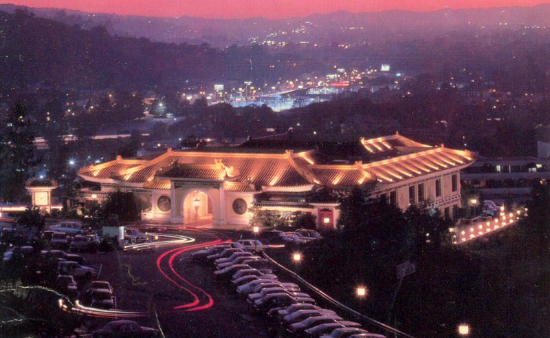 the studiotour.com - Universal Studios Hollywood - Food & Drink - Fung Lum