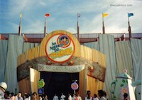 Entrance to the theatre (photo by Russ Glasson, 1990) - Click to enlarge Entrance to the theatre (photo by Russ Glasson, 1990)