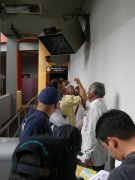 Queueing up to the 'Your Ride Experience Begins Here' sign (September 2006)