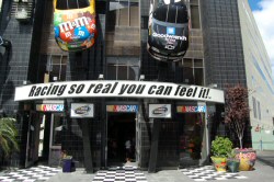 Exterior of the NASCAR racing building, April 2007