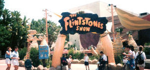 Exterior of the Panasonic Theatre in 1991