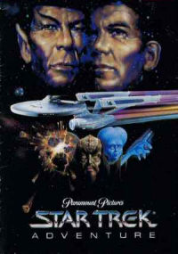 Publicity artwork for Star Trek Adventure (scan by universalstonecutter)