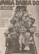 Cartoon Superstar advert, 1987 (with thanks to KerryToonz) - Click to enlarge Cartoon Superstar advert, 1987 (with thanks to KerryToonz)