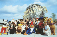 Hanna-Barbera characters join the Universal streetmosphere - date unknown (with thanks to KerryToonz)