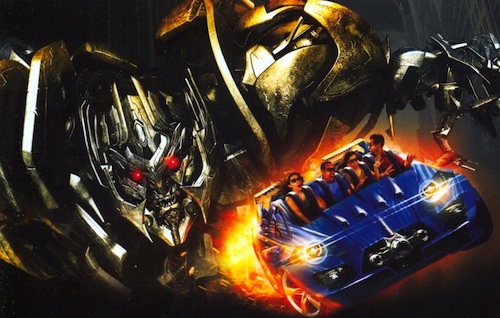 Publicity artwork