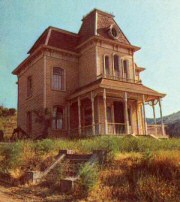 Psycho House (From 'Inside Universal Studios', 1968)