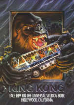 Poster artwork