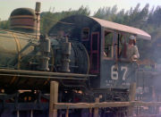 The Guard, as seen in 1976 (photo by Bill Cotter)