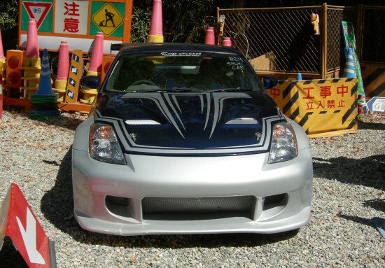 Universal studios hollywood nissan #9