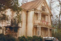 The Kellar House on Colonial Street, known for a while as the Delta House. Photo by John Crystal, 1978.