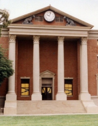 USH_Backlot_Courthouse_Square1995