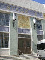 Stage 5 exterior (September 2008)