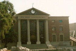 The Courthouse in 2015