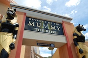 Entrance to the ride, April 2007