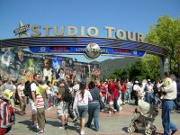 Entrance to the Studio Tour, April 2006