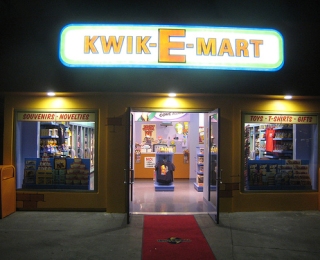 kwikemart2