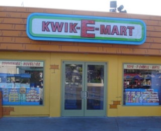 kwikemart_1