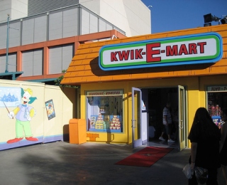 kwikemart_keetra