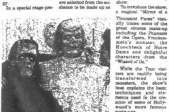 1975article
