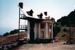 1982_burninghouse